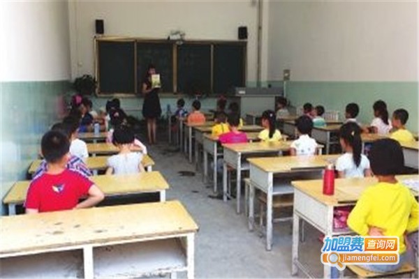 第二教室加盟费