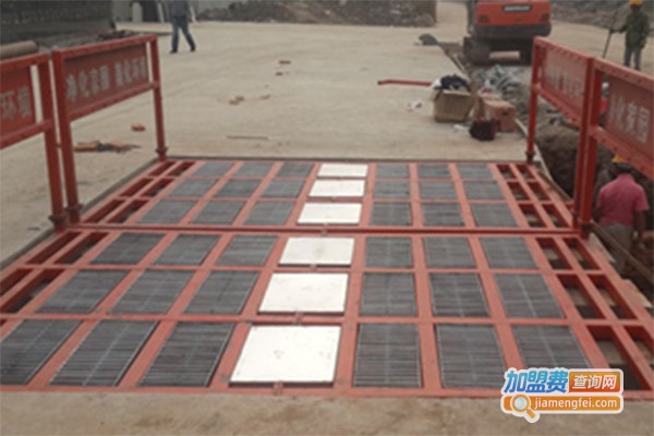 沃洁干洗加盟费