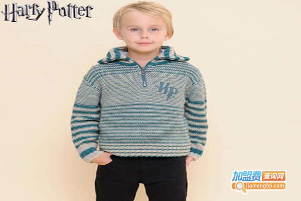 哈利波特童装加盟