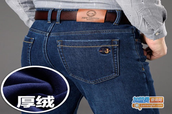 转折点牛仔裤加盟费