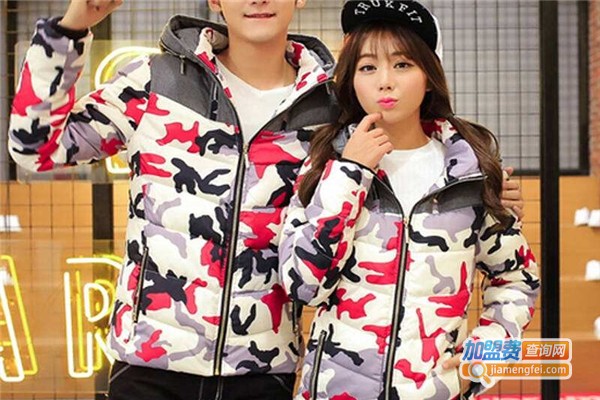 彩歌儿情侣装加盟费