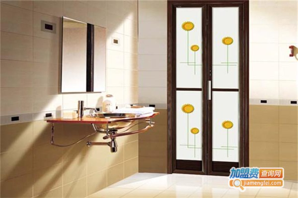 豪弈卫浴加盟费