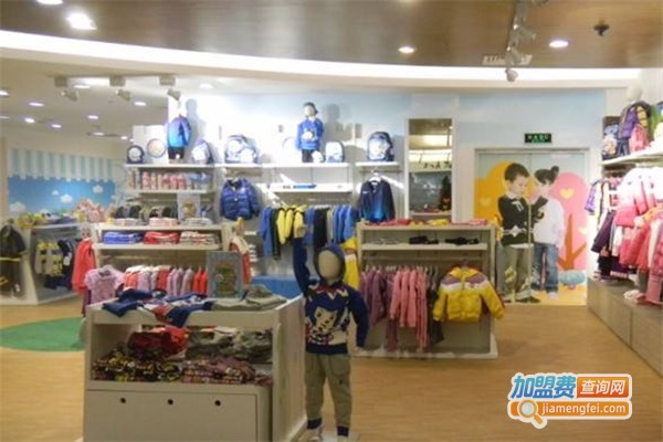 喜洛丹童装加盟费