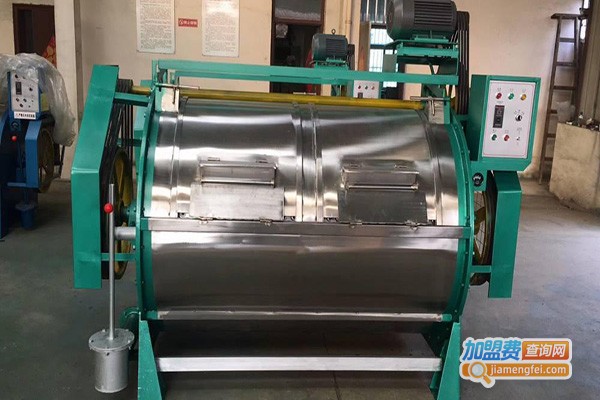 明星洗涤设备加盟门店