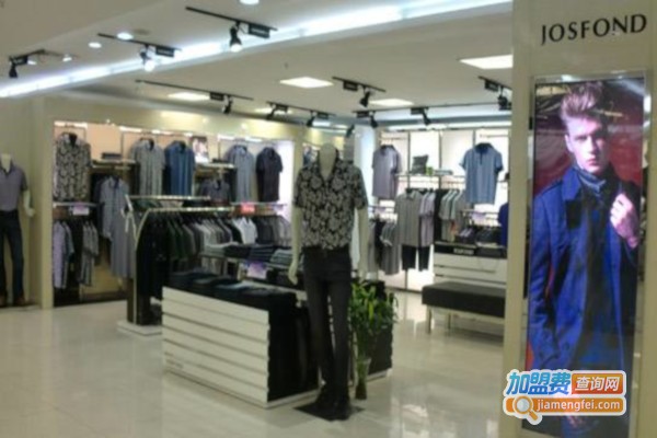 桀思梵男装加盟费