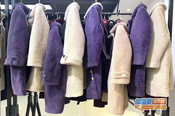 白丽布露女装加盟费