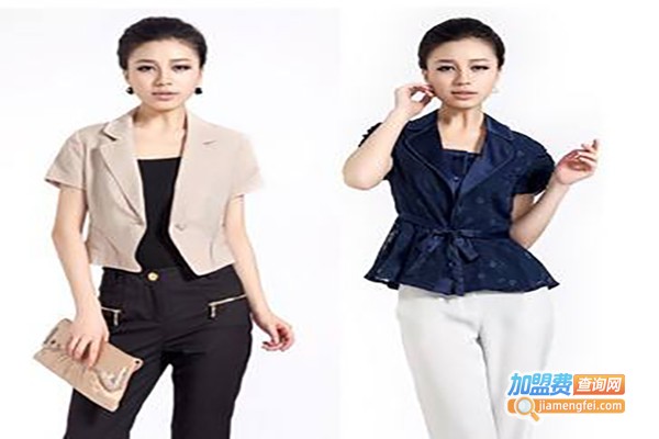 太和服饰加盟费