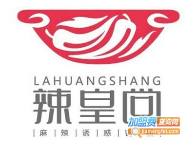 辣皇尚烤鱼加盟