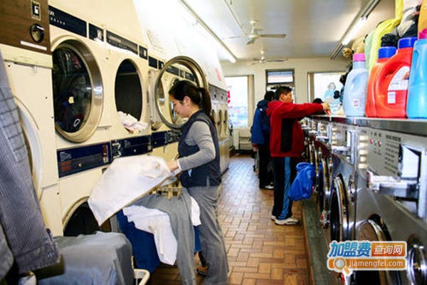 贵阁洗衣加盟门店