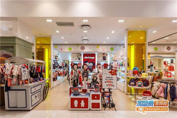 卡比妮童装加盟