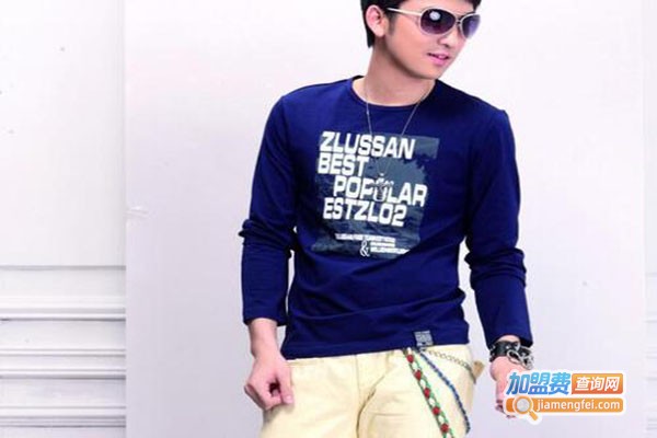 卡纳狄尔男装加盟门店