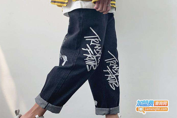 利阳牛仔加盟费