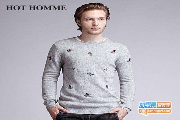 HOT HOMME男装加盟