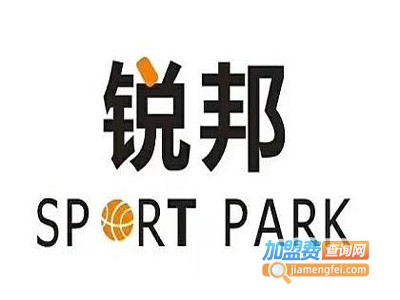 锐邦运动装加盟费