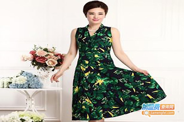 丝芝女装