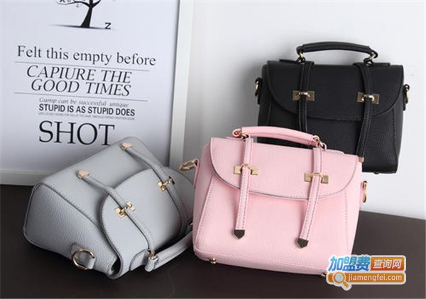 唐盛箱包加盟费