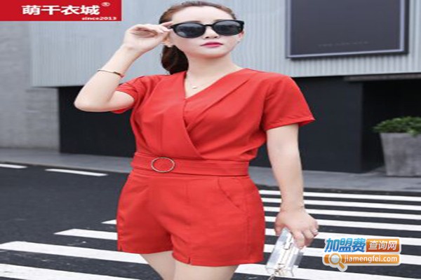 萌千衣城女装加盟门店