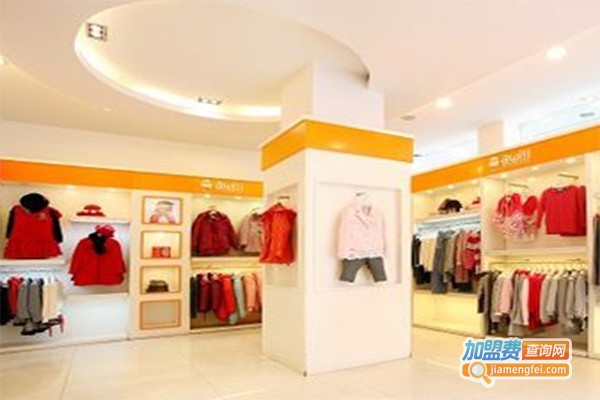 艾唯儿童装加盟费