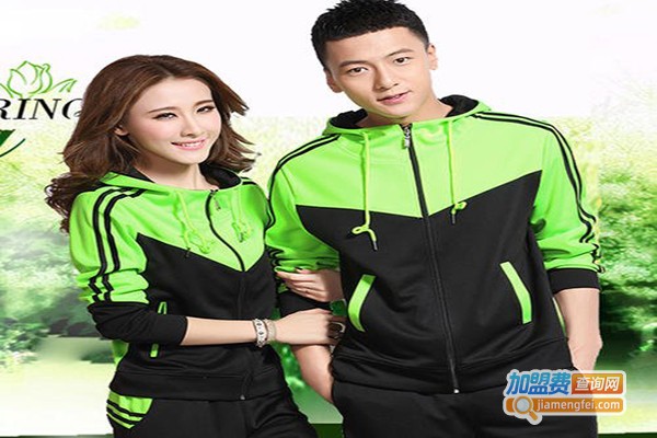 泰堡迪运动装加盟门店