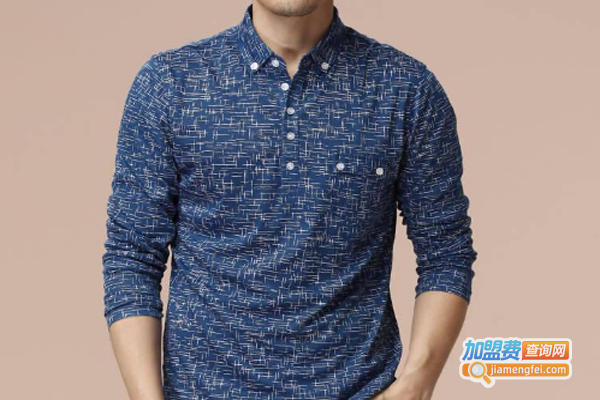 益鑫泰麻类男装加盟费