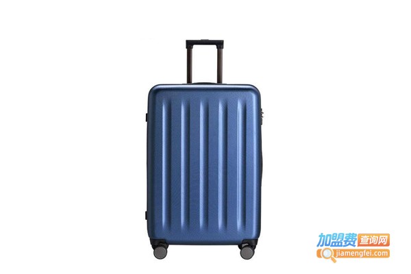 小米箱包加盟费