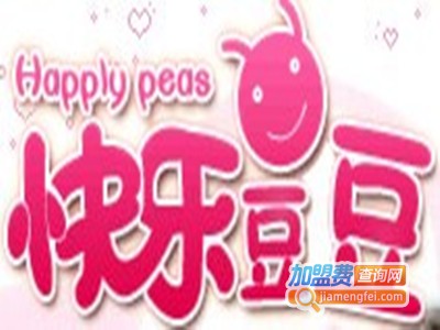 快乐豆豆童装加盟费