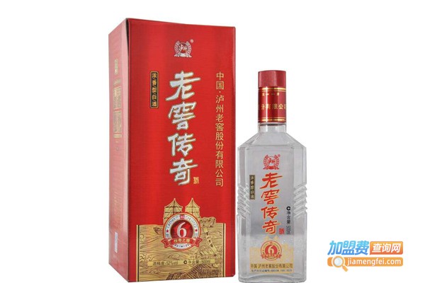 老窖传奇酒加盟费