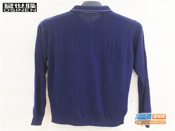 猛世隆男装加盟门店