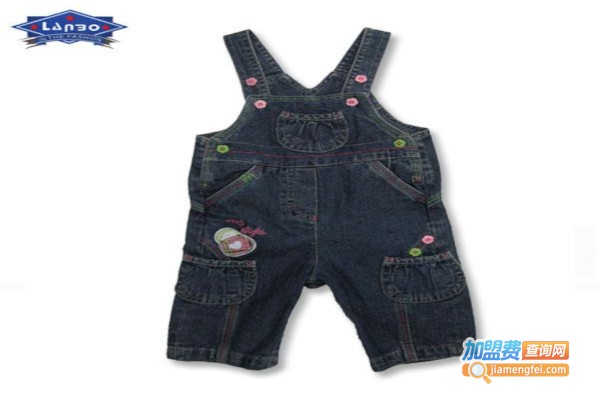 蓝博童装加盟费