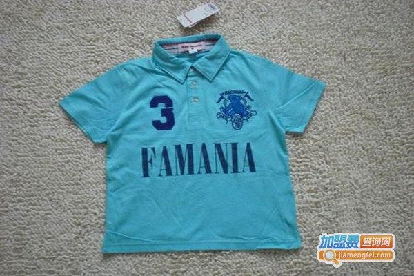 法米尼童装加盟费