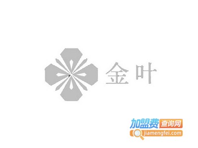 金叶牛仔加盟费