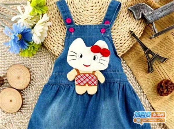 阳光雅卉童装加盟费