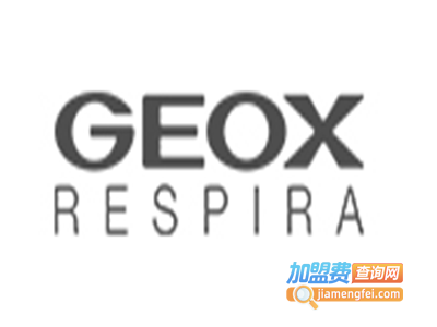 健乐士 GEOX加盟费