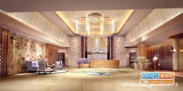 悦生月子会所加盟费