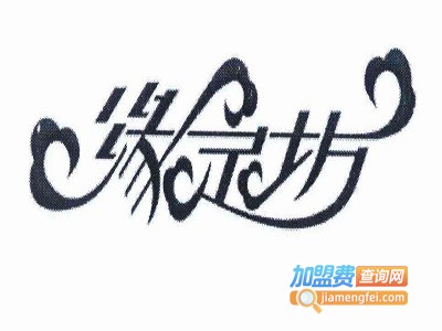袜缘坊袜子