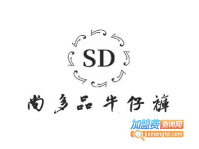 尚多品牛仔裤加盟费