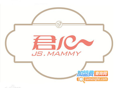 君心防辐射服饰加盟费