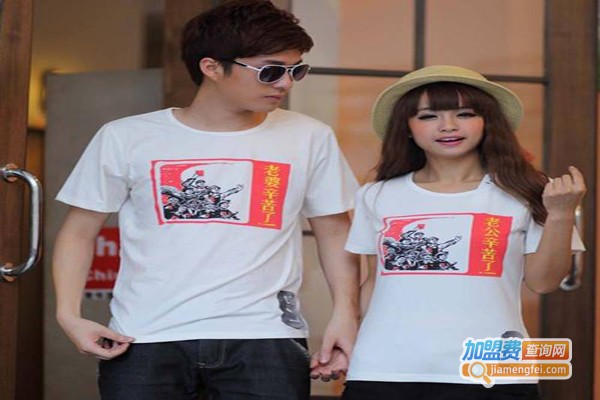 汤姆莉莉休闲服饰加盟费