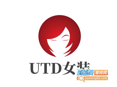 UTD女装加盟费