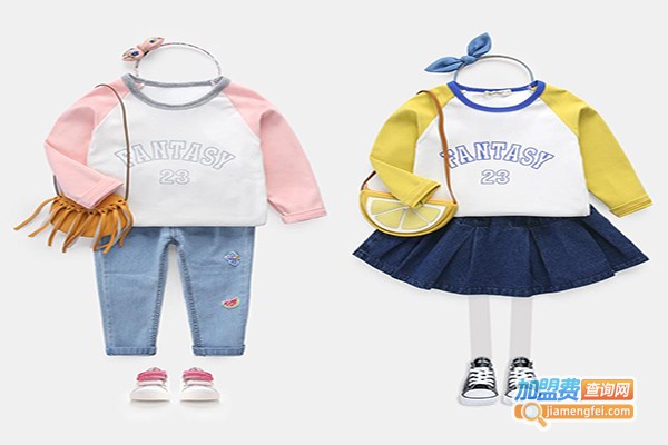 爱衣兔童装加盟门店