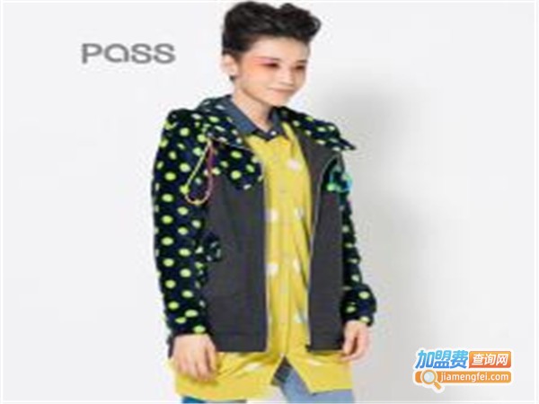 pass女装加盟门店