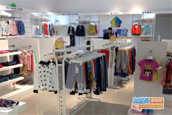 冠一童装加盟费