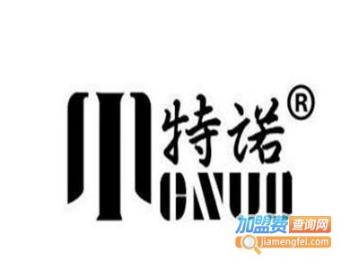 特诺女鞋加盟费