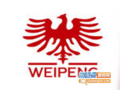 威鹏牛仔加盟费