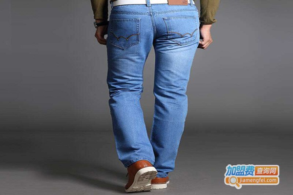 劲仕达牛仔裤加盟