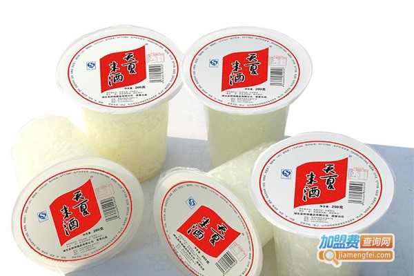 天夏米酒加盟费