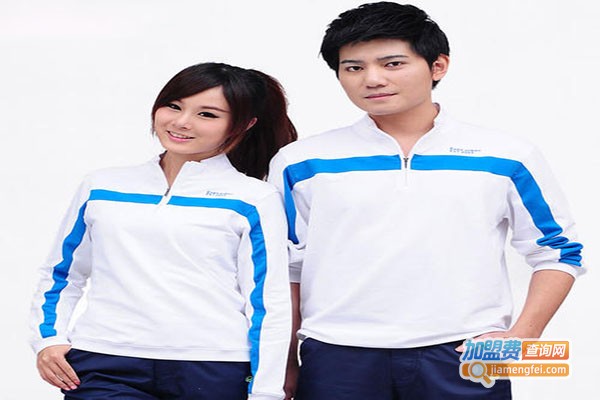 恋爱十年情侣装加盟门店