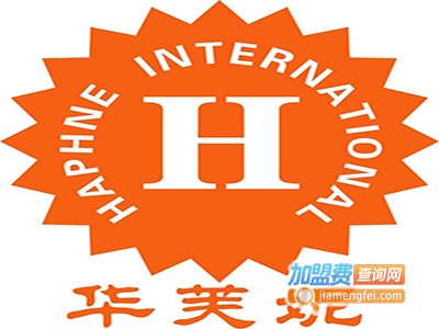 华芙妮洗衣加盟
