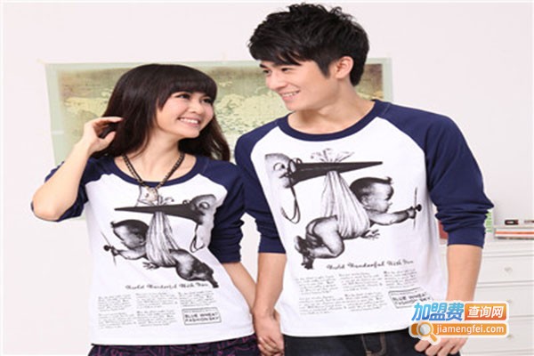 彩云昕雅情侣装加盟门店