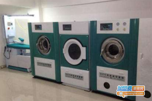 爱衣洗衣连锁加盟门店